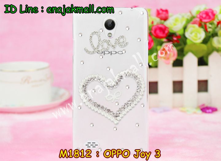 เคส OPPO joy3,เคสหนัง OPPO joy3,เคสไดอารี่ OPPO joy3,เคส OPPO joy3,เคสพิมพ์ลาย OPPO joy3,เคสฝาพับ OPPO joy3,เคสซิลิโคนฟิล์มสี OPPO joy3,เคสนิ่ม OPPO joy3,เคสยาง OPPO joy3,เคสซิลิโคนพิมพ์ลาย OPPO joy3,เคสแข็งพิมพ์ลาย OPPO joy3,เคสซิลิโคน oppo joy3,เคสฝาพับ oppo joy3,เคสพิมพ์ลาย oppo joy3,เคสหนัง oppo joy3,เคสตัวการ์ตูน oppo joy3,เคสอลูมิเนียม OPPO joy3,เคสพลาสติก OPPO joy3,เคสนิ่มลายการ์ตูน OPPO joy3,เคสอลูมิเนียม OPPO joy3,กรอบโลหะอลูมิเนียม OPPO joy3,เคสแข็งประดับ OPPO joy3,เคสแข็งประดับ OPPO joy3,เคสหนังประดับ OPPO joy3,เคสพลาสติก OPPO joy3,กรอบพลาสติกประดับ OPPO joy3,เคสพลาสติกแต่งคริสตัล OPPO joy3